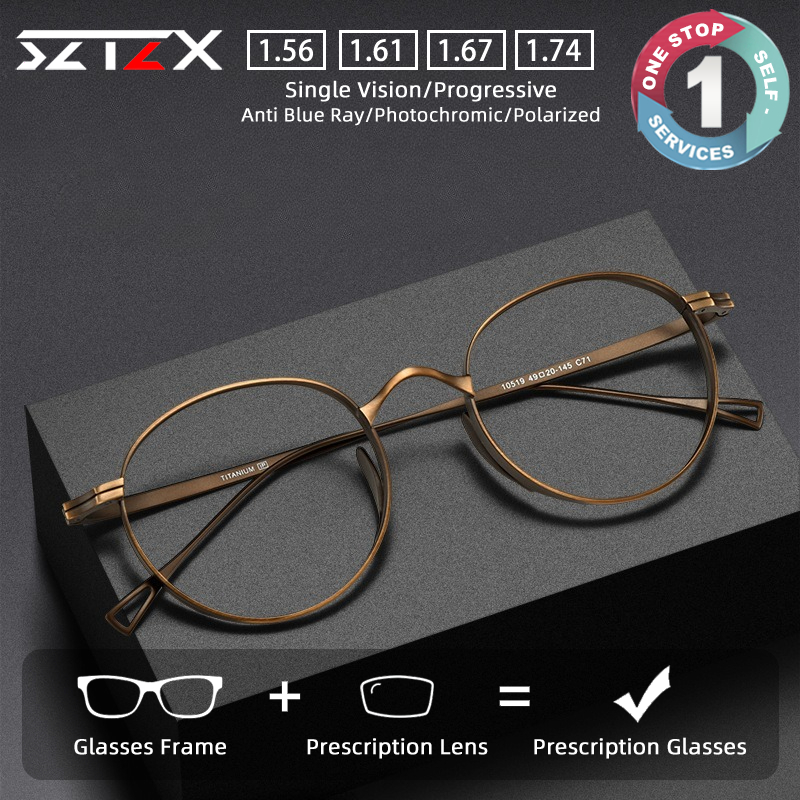 Mens Fashion Reading Glasses - SZTZX Mode Pure Titanium Recept Bril
