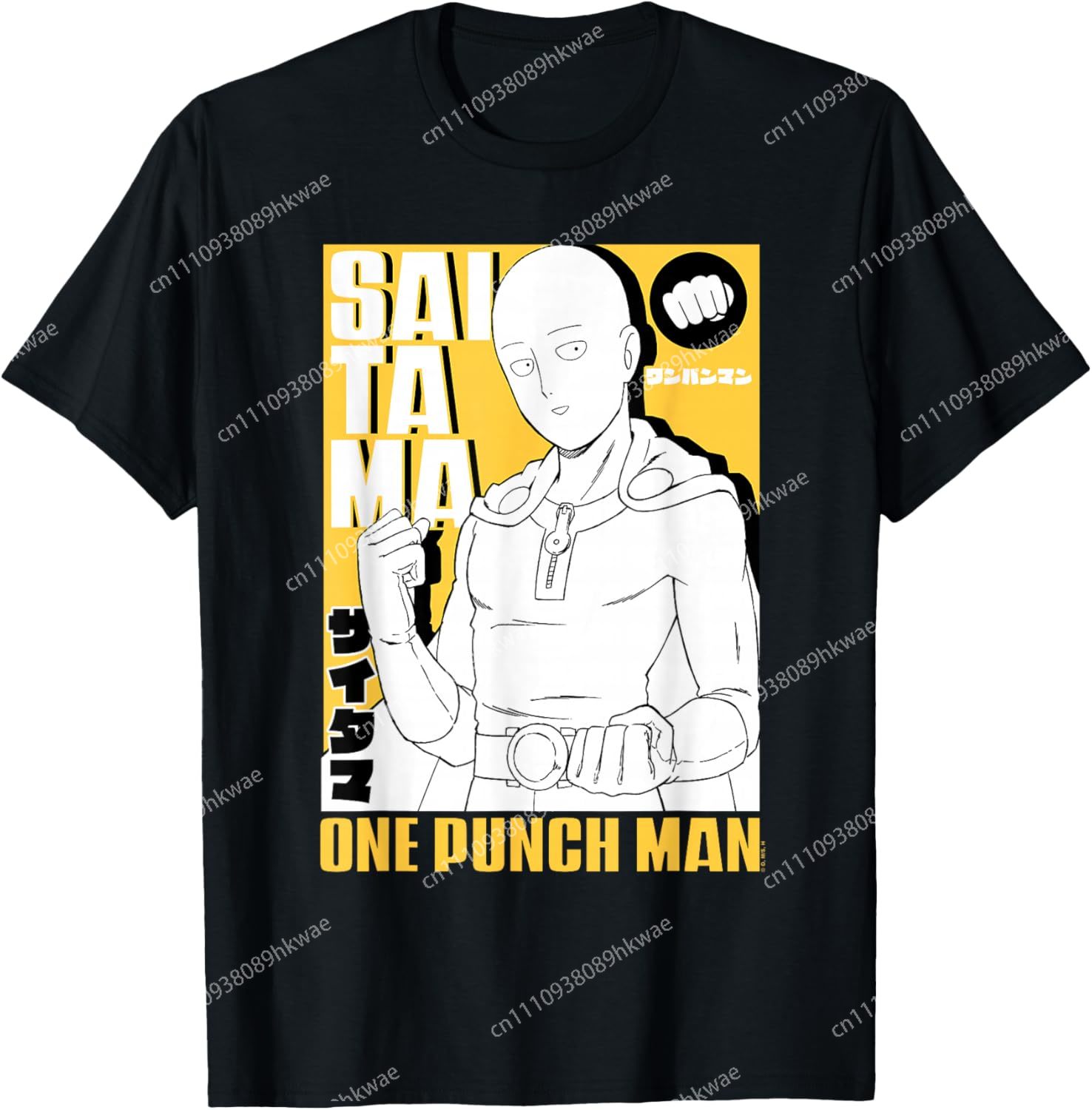 Mens Fashion Magazines - One Punch Man Magazine Cover met