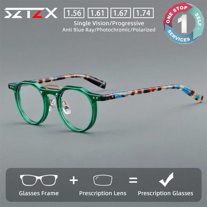 Mens Fashion Reading Glasses - SZTZX Vintage Mode Casual Stijl Bril