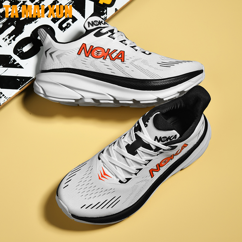 Nieuwe 2025 Heren Lichtgewicht - Mens Fashion Trainers 2025 recensie en prijs