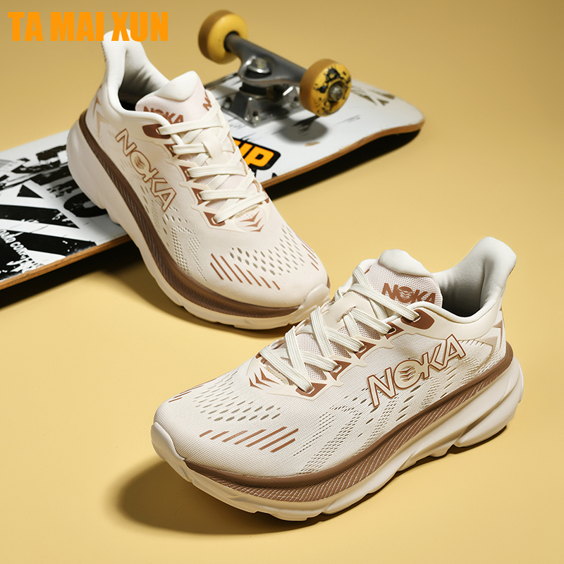 Nieuwe 2025 Heren Lichtgewicht - Mens Fashion Trainers 2025 recensie en prijs