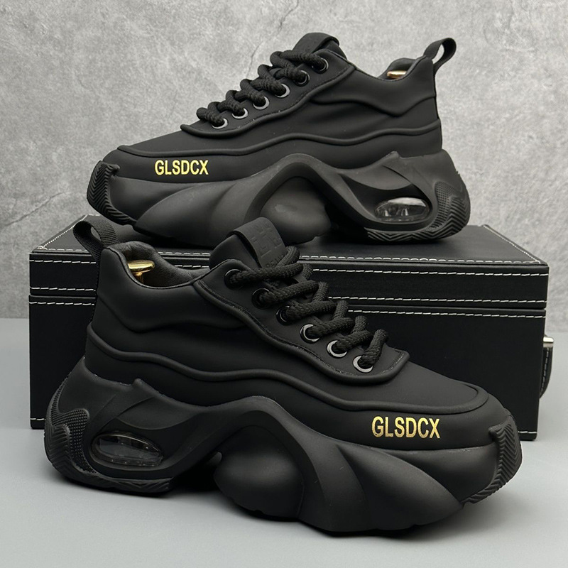 Ontwerperstijl herenschoenen 2 - Mens Fashion Trainers 2025 recensie en prijs