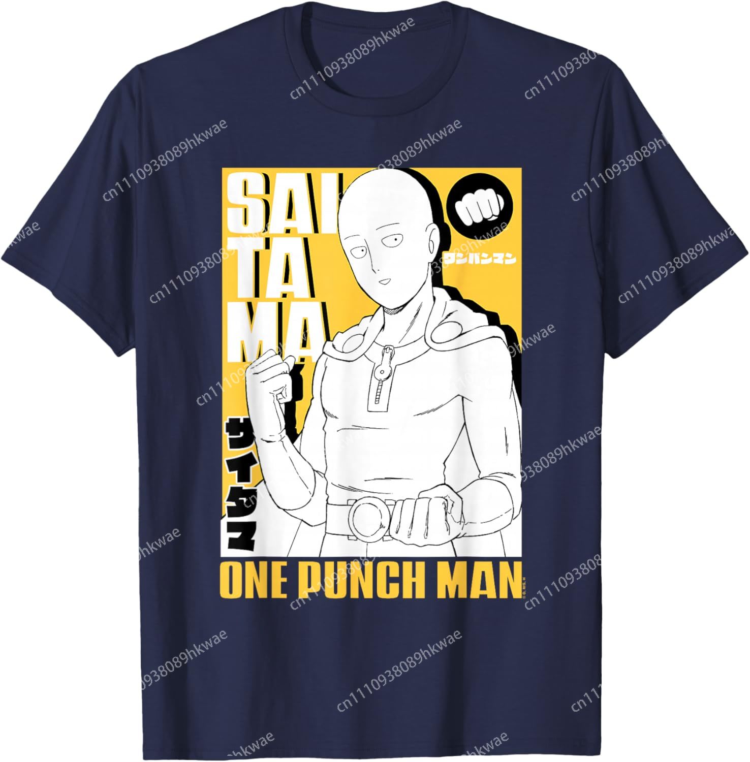One Punch Man Magazine Cover m - Mens Fashion Magazines recensie en prijs