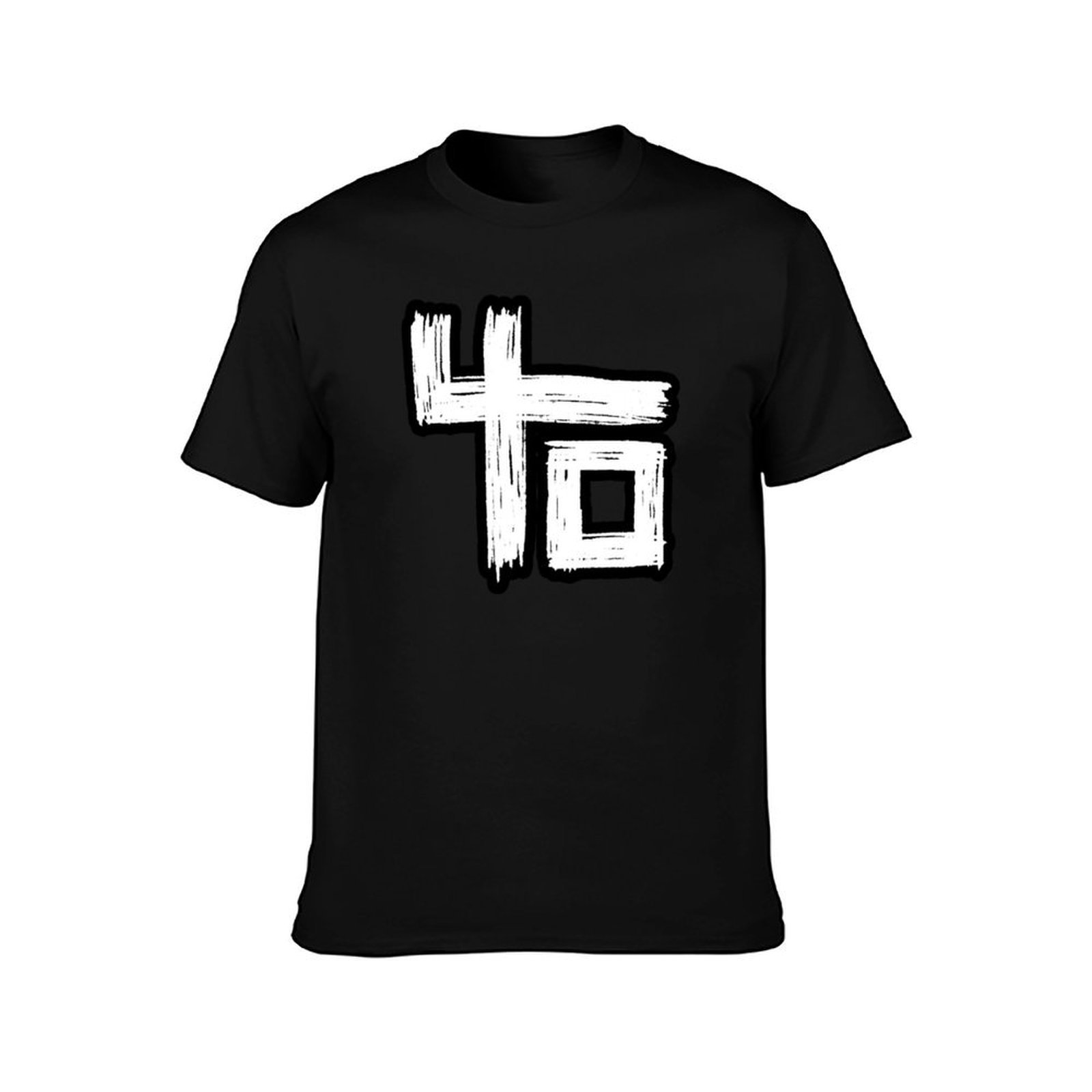 Kopie van het logo van de band - Men'S Fashion Genres recensie en prijs