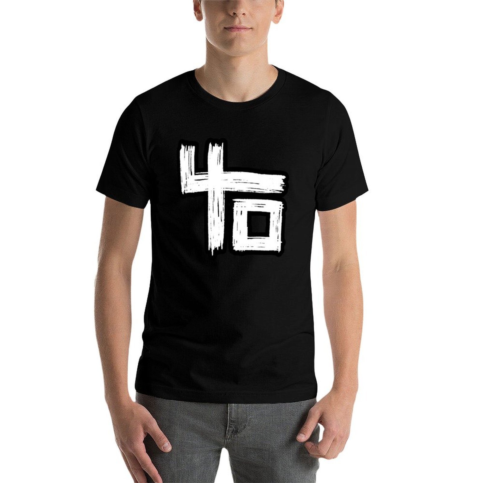 Kopie van het logo van de band - Men'S Fashion Genres recensie en prijs