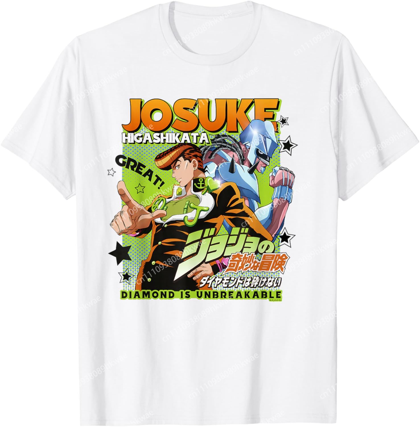 JoJo's Bizarre Adventure Josuk - Mens Fashion Magazines recensie en prijs