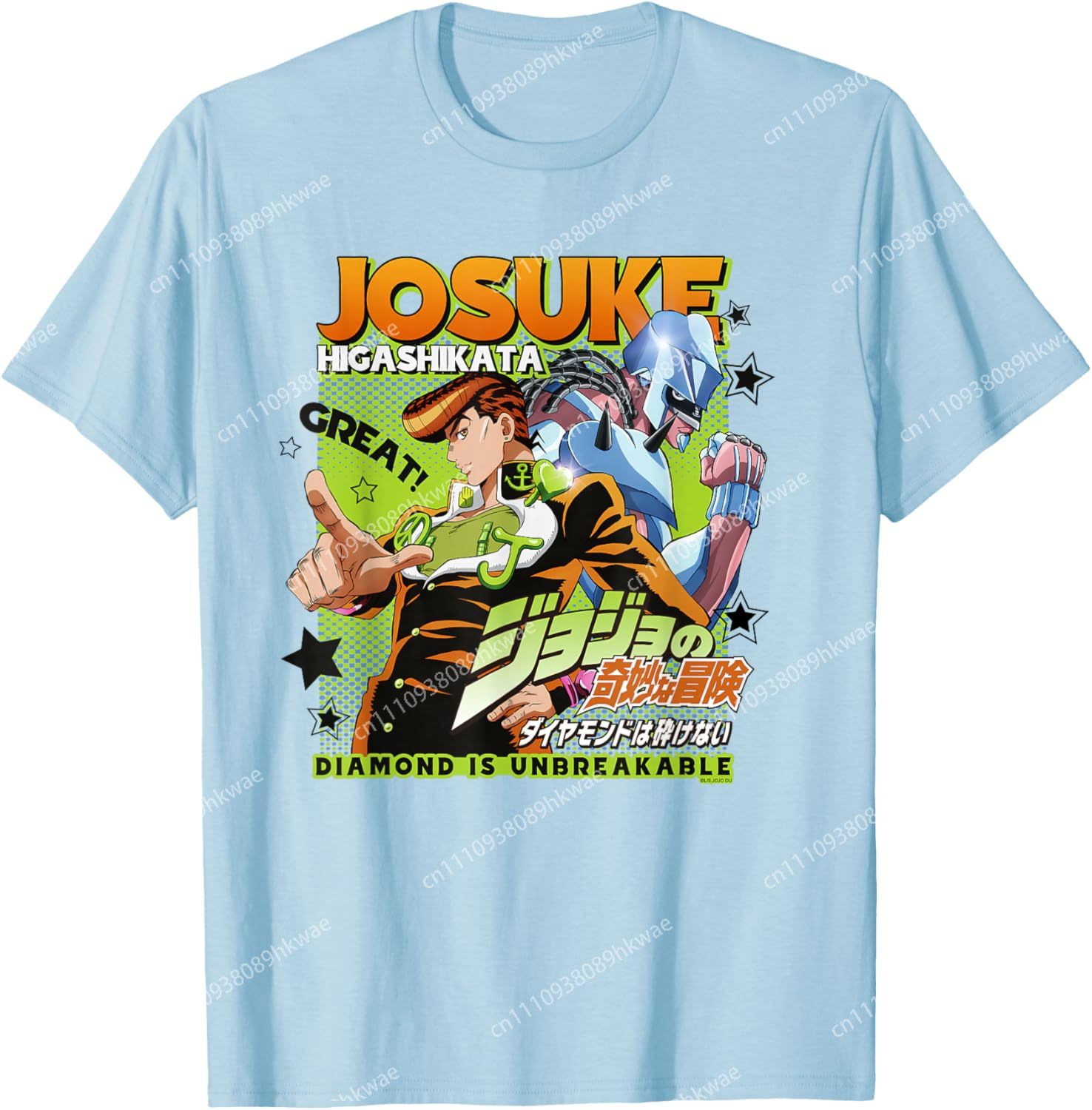 JoJo's Bizarre Adventure Josuk - Mens Fashion Magazines recensie en prijs