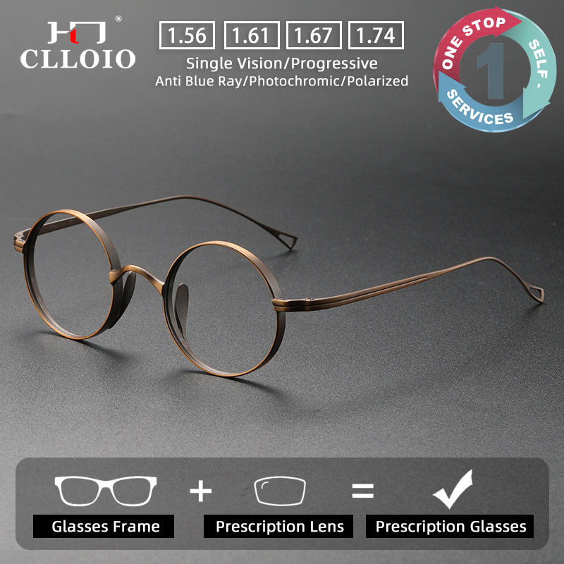 CLLOIO Mode Pure Titanium Rece - Mens Fashion Reading Glasses recensie en prijs
